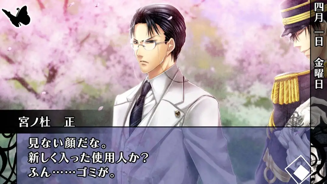 图片[5]-华丽一族：摩登时代-游糖YoTeb