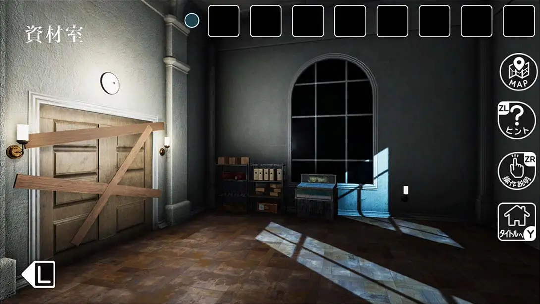 图片[5]-【日版】月明かりの館からの脱出 Escape from the Moonlit Mansion-游糖YoTeb