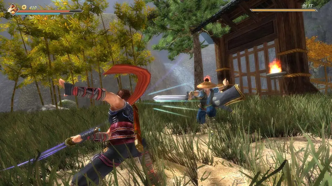 图片[1]-【美版】九夜 -刺狼 .Nine Nights – Martial Ci Lang Story-游糖YoTeb