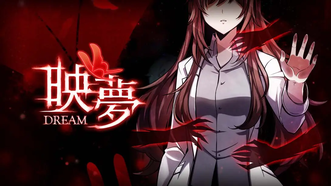 映梦 Dream-游糖YoTeb