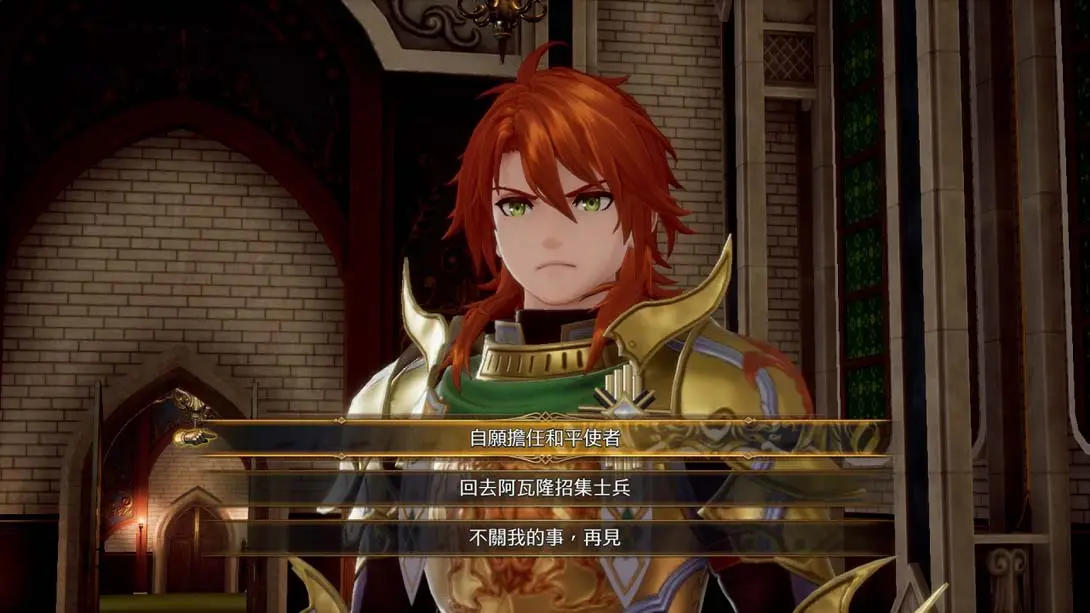 图片[3]-浪漫沙加2 七英雄的复仇 画质MOD-游糖YoTeb