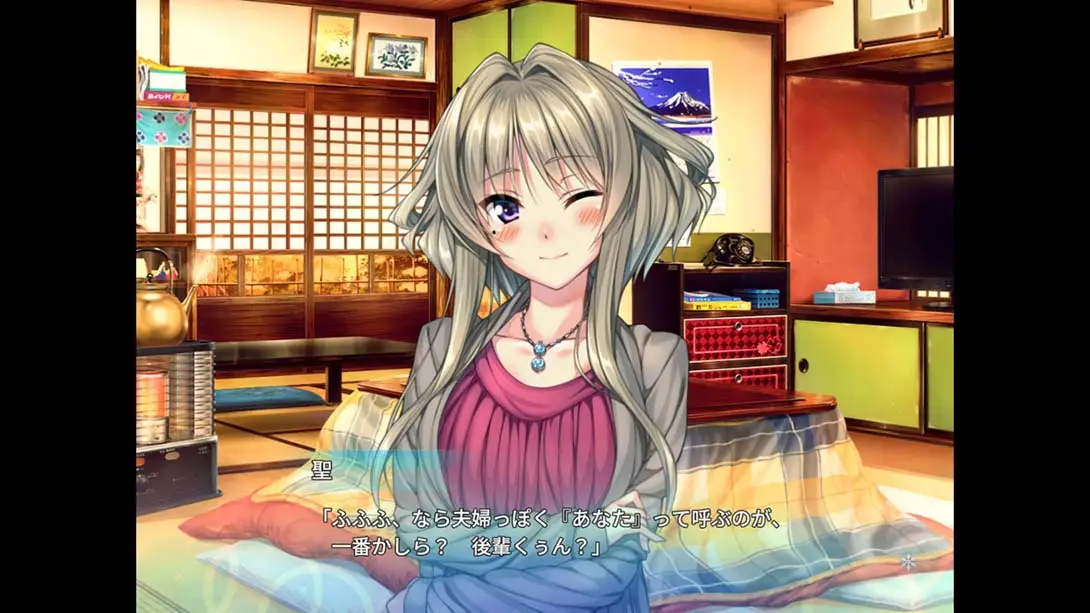 图片[3]-【日版】甜蜜女友 Amakano-游糖YoTeb