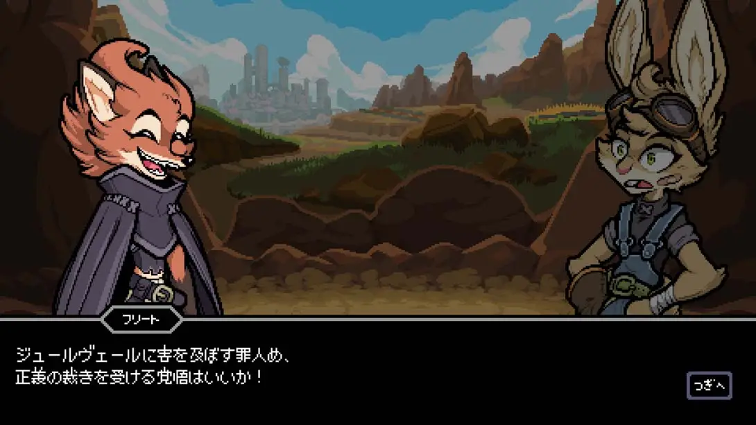 图片[3]-以太地牢 Dungeons of Aether-游糖YoTeb