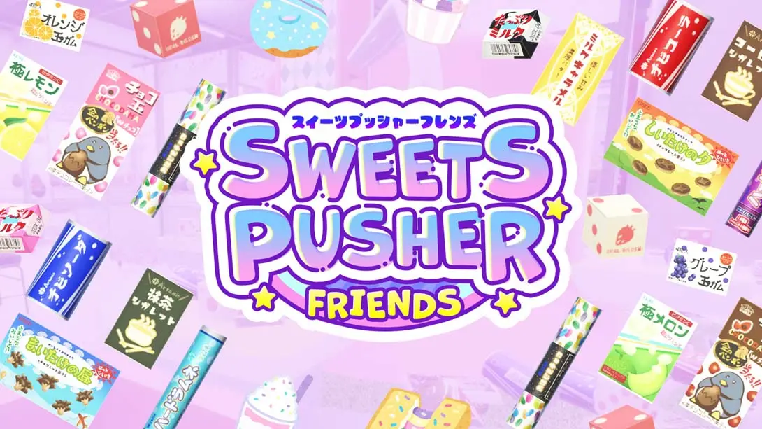 糖果推友 Sweets Pusher Friends-游糖YoTeb