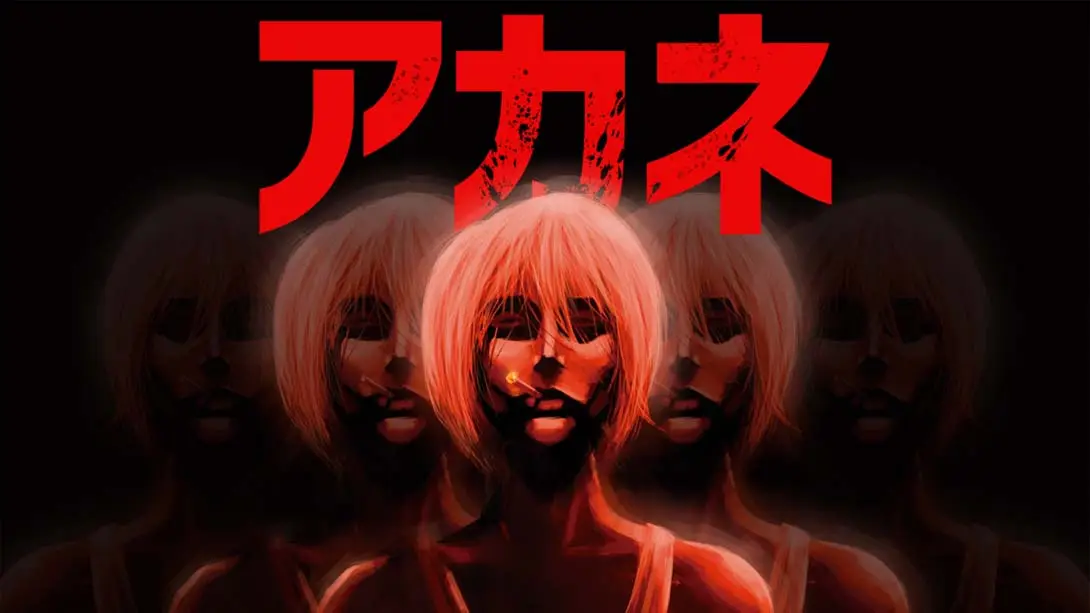 朱音 Akane-游糖YoTeb