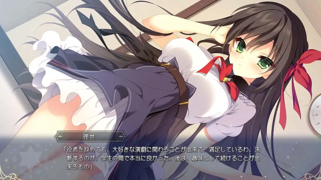 图片[3]-【日版】冥契的牧神节 冥契のルペルカリア Lupercalia of the Meiken-游糖YoTeb