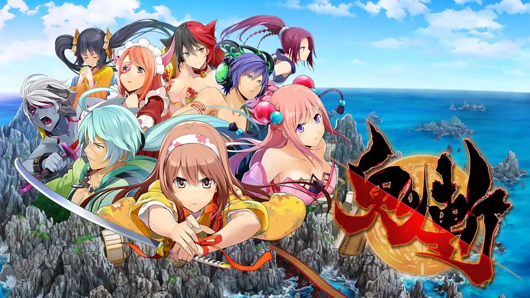 鬼斩 Onigiri-游糖YoTeb