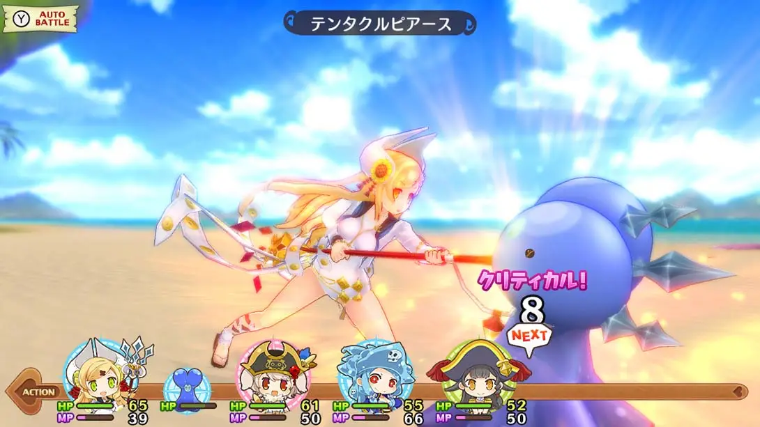 图片[5]-限界凸旗七海盗 Marginal Convex Flag Seven Pirates H 限界凸旗 セブンパイレーツ Ｈ-游糖YoTeb