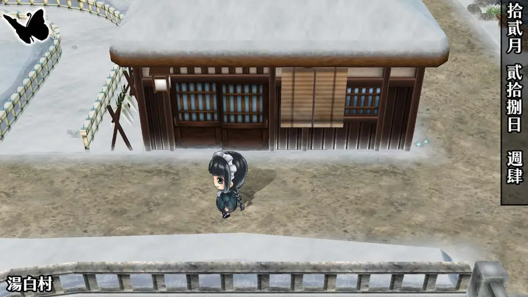 图片[5]-【港版】华彩煌煌 吾之一族 幻灯时代 .Hanayaka Nari, Waga Ichizoku Gento Nostalgie-游糖YoTeb