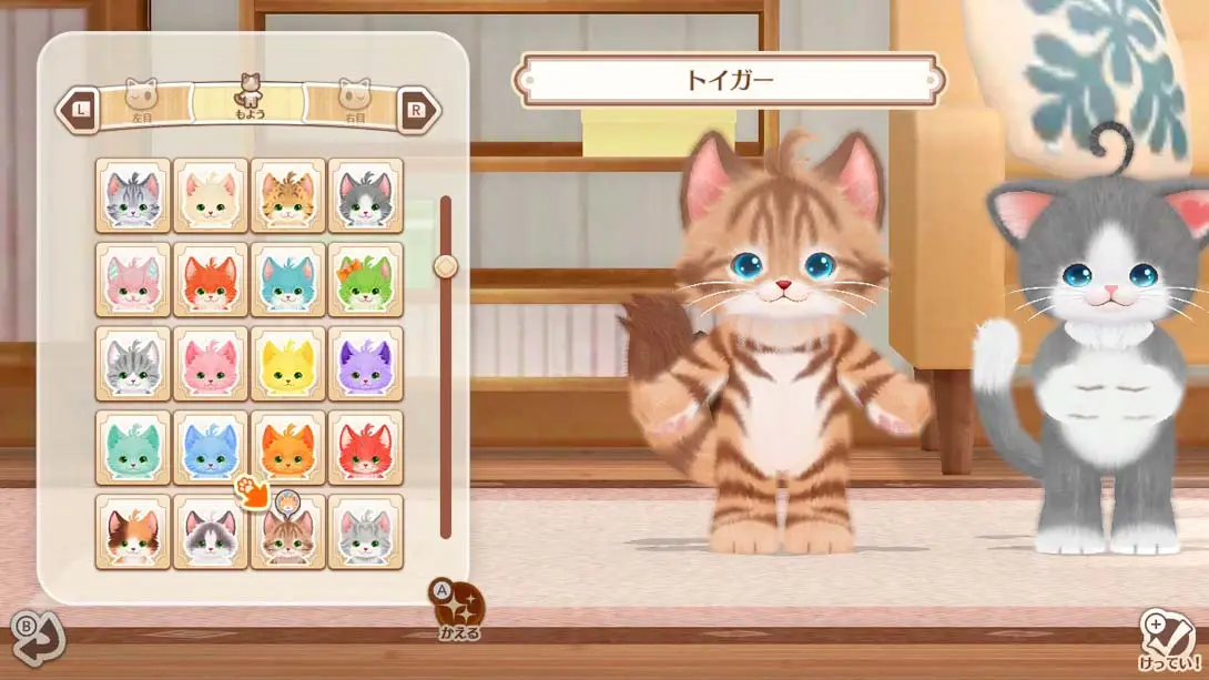 图片[3]-尼科托摩 NEKO TOMO-游糖YoTeb