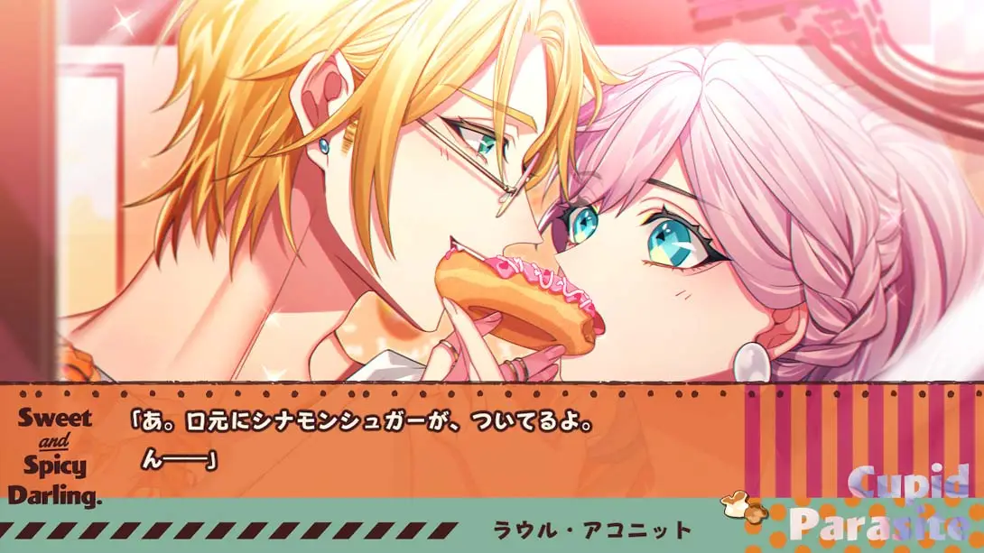 图片[4]-【日版】共生丘比特FD .キューピット・パラサイト -Sweet & Spicy Darling.--游糖YoTeb