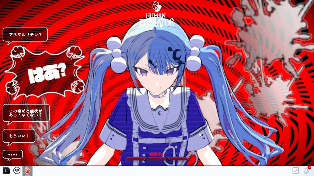 图片[4]-【日版】Project COLD 悬案,幻影 .Project COLD case,mirage-游糖YoTeb