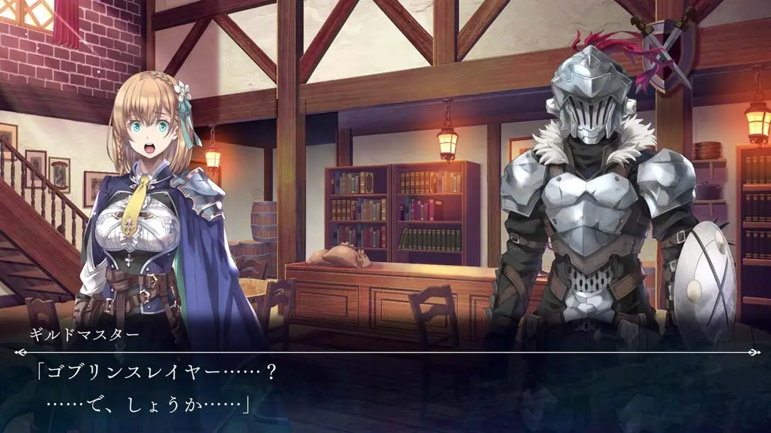 图片[2]-【日版】哥布林杀手-另一个冒险 噩梦盛宴 .Goblin Slayer – Another Adventurer Nightmare Feast-游糖YoTeb