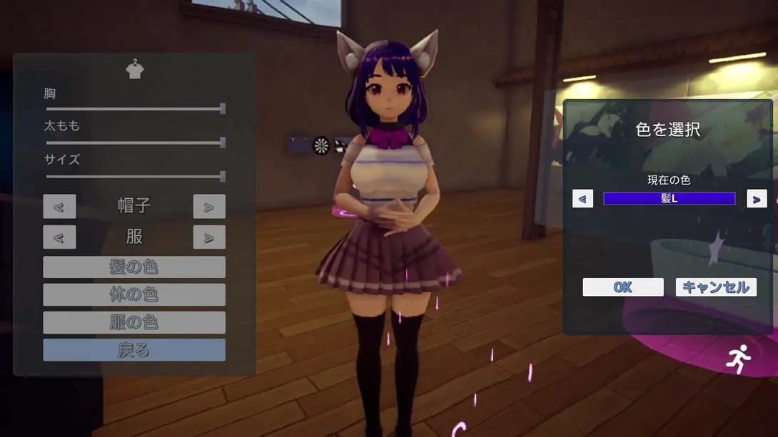 图片[2]-【日版】Neko秘密还乡 .Neko Secret Homecoming-游糖YoTeb