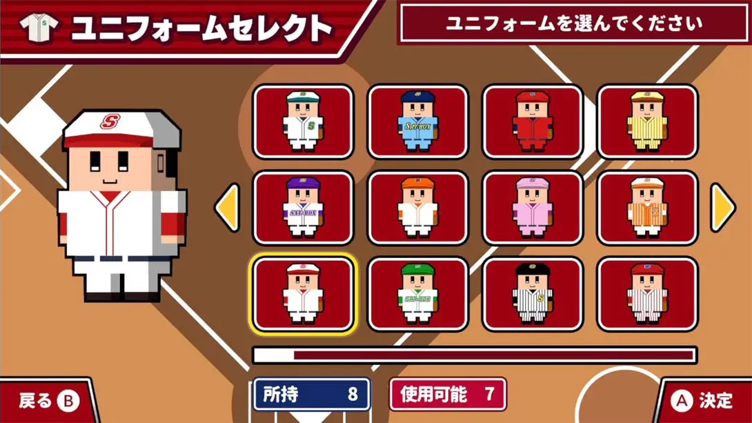 图片[2]-【日版】桌上棒球.Desktop Baseball.-游糖YoTeb