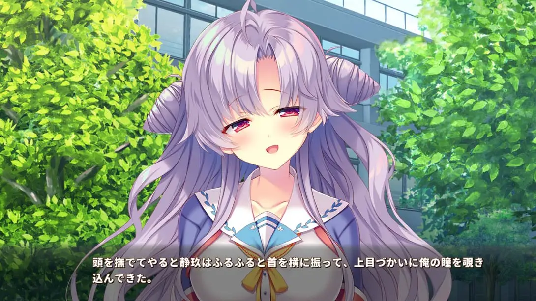 图片[1]-【日版】Carp x Mitsu _Seiku Chiba and Cactus’s Letter コイ×ミツ　～千葉静玖とサボテンの手紙～-游糖YoTeb