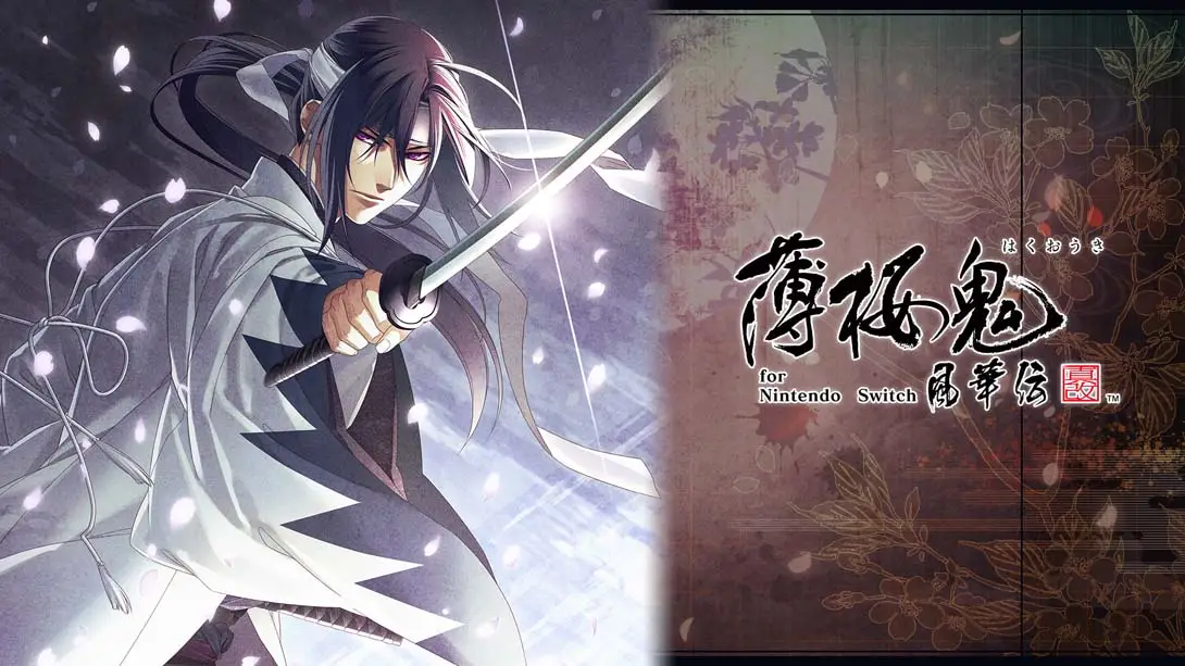薄樱鬼 真改 风华传 Hakuoki Shinkai Fuukaden-游糖YoTeb