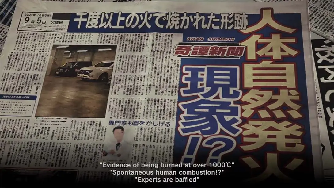 图片[3]-【美版】东京都市谜案特搜事件簿 .TOKYO PSYCHODEMIC-游糖YoTeb