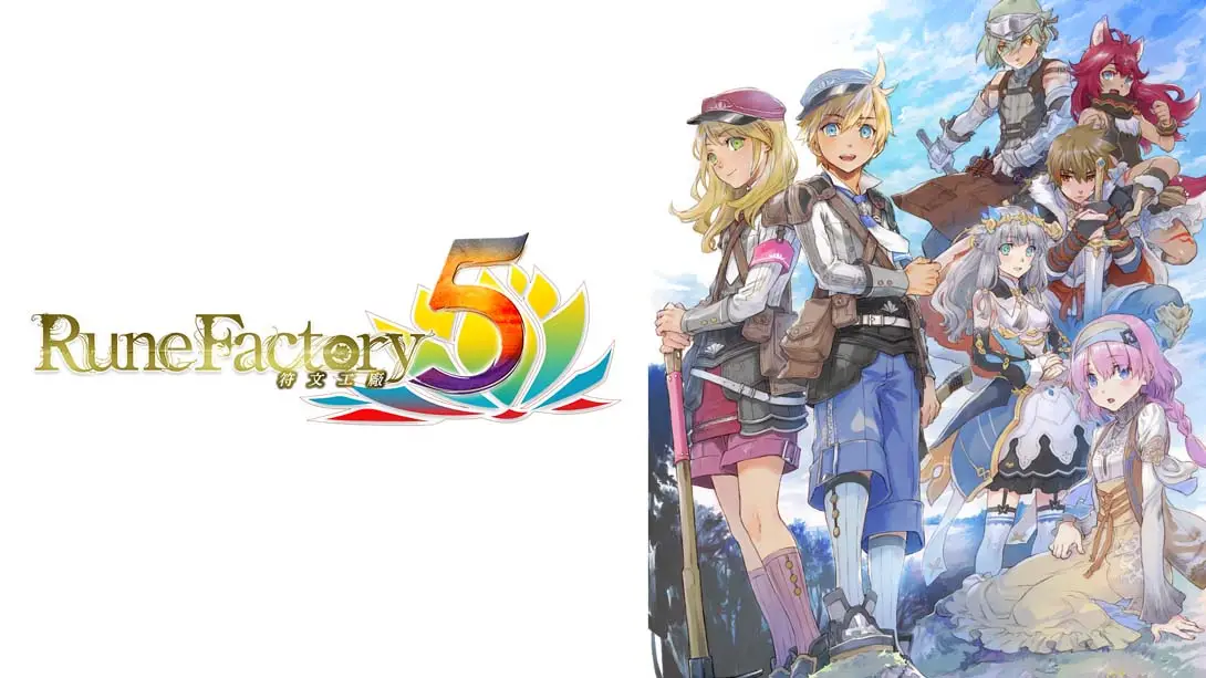 【港版】【中文】符文工房5 Rune Factory 5-游糖YoTeb