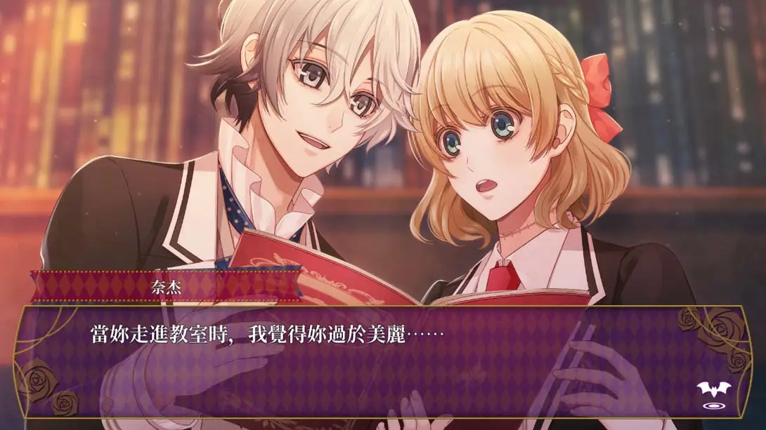 图片[4]-【港版】暗之眷属 EPHEMERAL-FANTASY ON DARK--游糖YoTeb