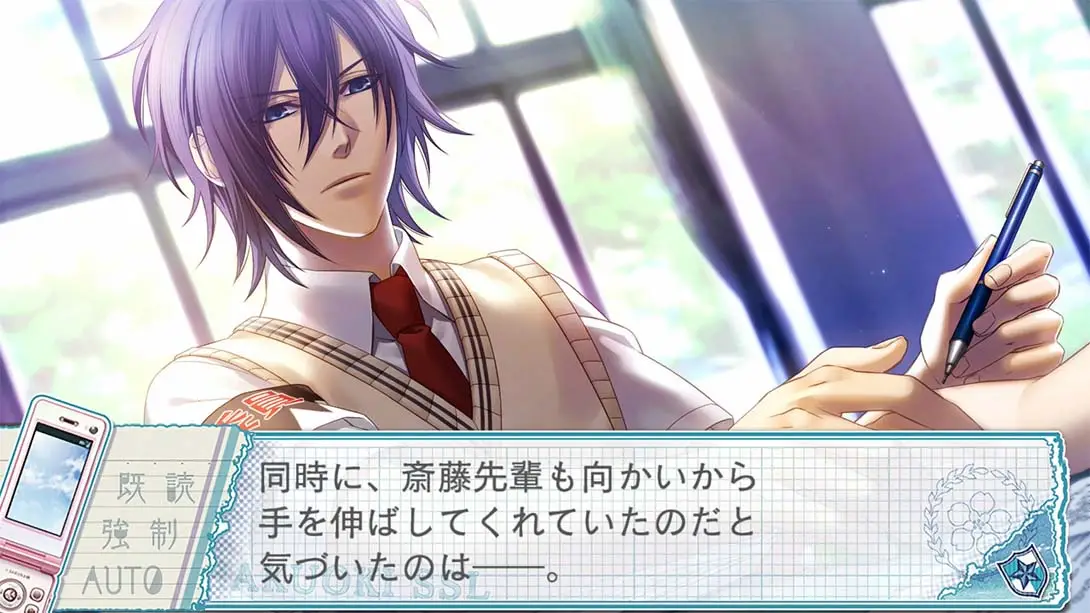 图片[3]-【日版】薄桜鬼SSL ～sweet school life～ for Nintendo Switch-游糖YoTeb