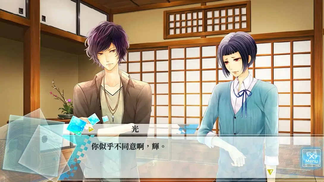 图片[6]-【港版】如果这个世界有神明大人存在的话-游糖YoTeb