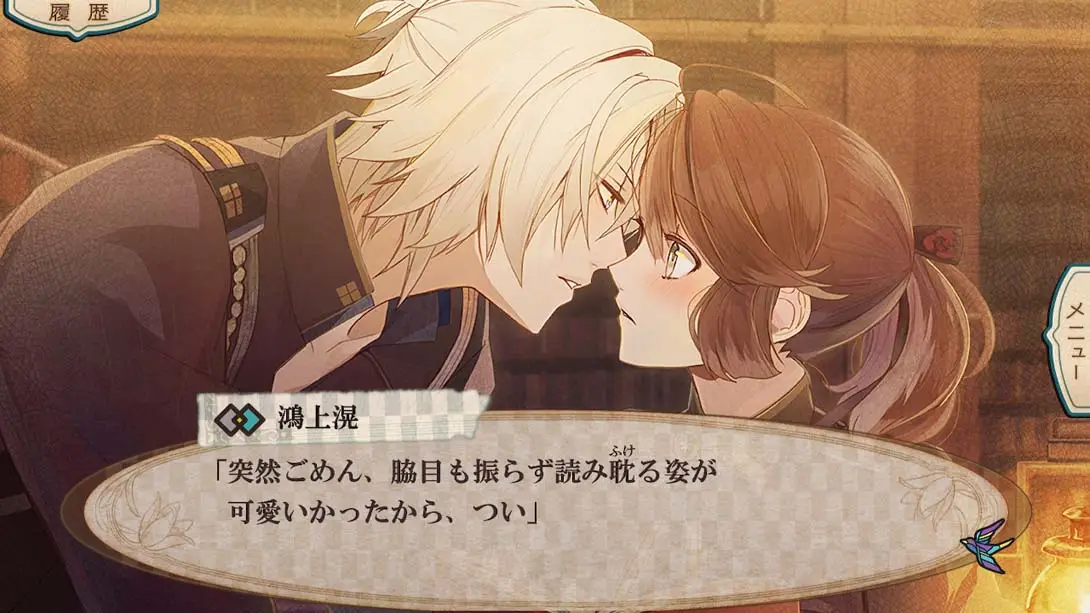 图片[4]-冷然之天秤:色鸟抚子-游糖YoTeb