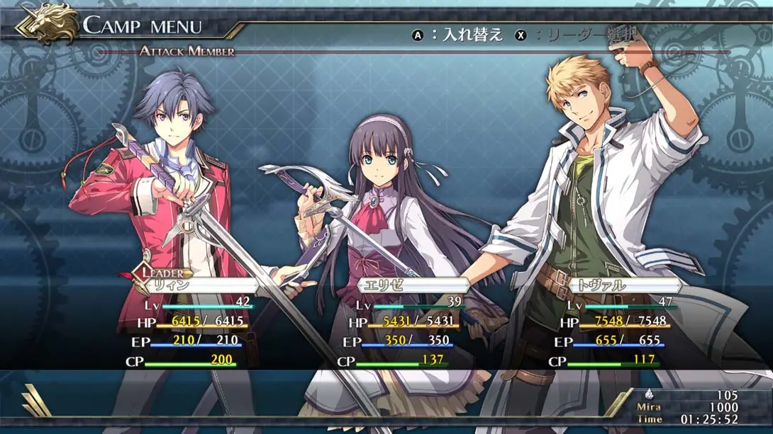 图片[4]-英雄传说:闪之轨迹II 改（1.0.5）金手指-游糖YoTeb