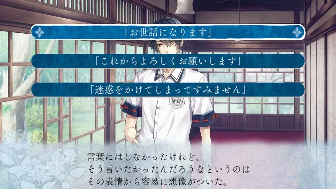 图片[2]-【日版】神凪之杜 五月雨缀 .神凪の杜 五月雨綴り-游糖YoTeb