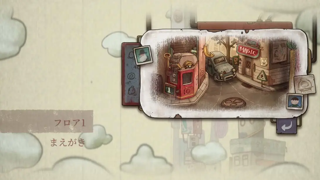 图片[1]-【日版】One Way: The Elevator-游糖YoTeb