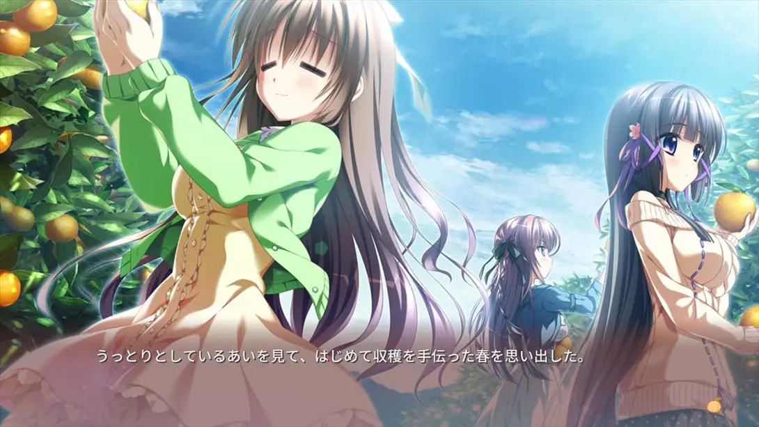 图片[5]-【日版】罪之光约会 .罪ノ光ランデヴー-游糖YoTeb