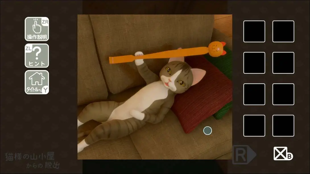 图片[4]-逃出山中小木屋 Escape from the cats mountain hut-游糖YoTeb