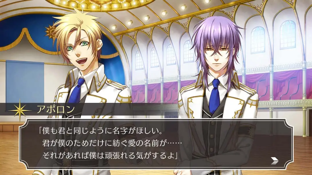 图片[4]-【日版】诸神的恶作剧 联合版 神々の悪戯 Unite Edition-游糖YoTeb