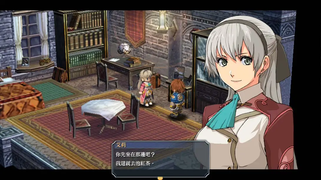 图片[2]-英雄传说：零之轨迹 改 The Legend of Heroes Zero no Kisek-游糖YoTeb