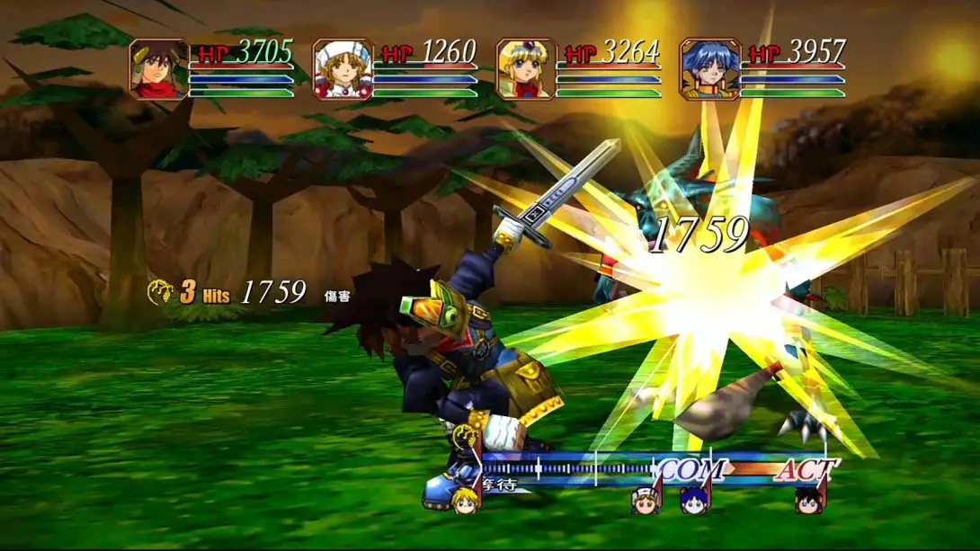 图片[3]-【港版】格兰蒂亚HD收藏版 .GRANDIA HD Collection-游糖YoTeb