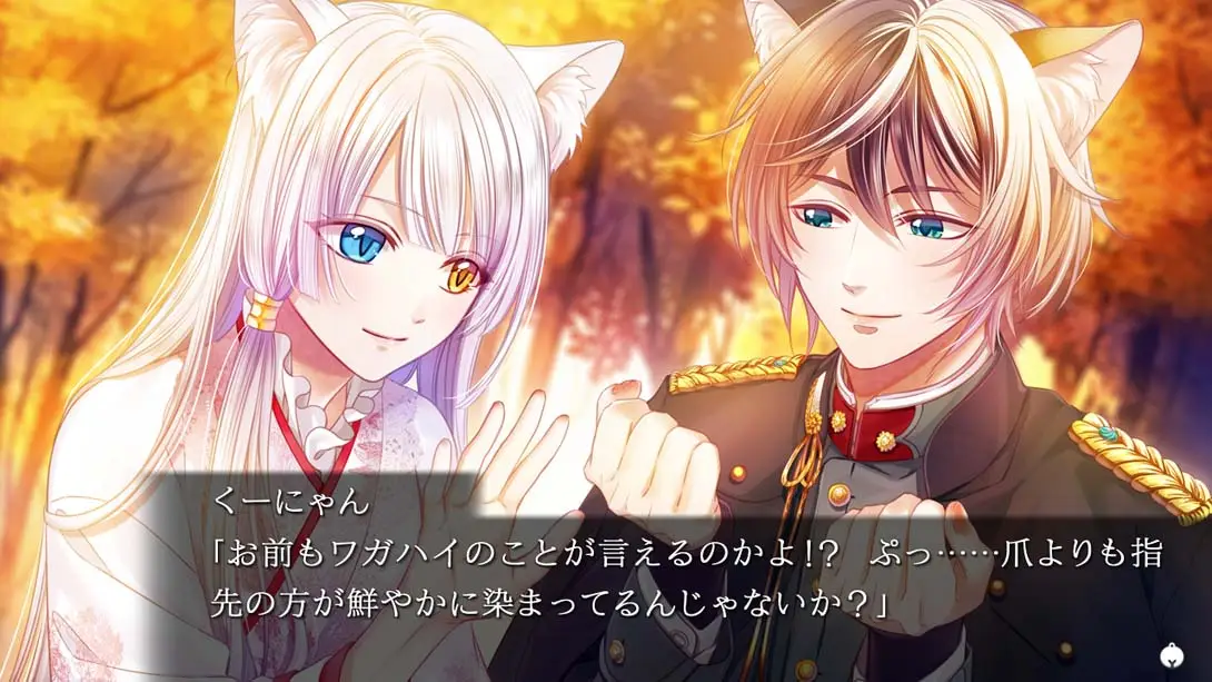 图片[2]-穿军靴的猫 軍靴をはいた猫-游糖YoTeb