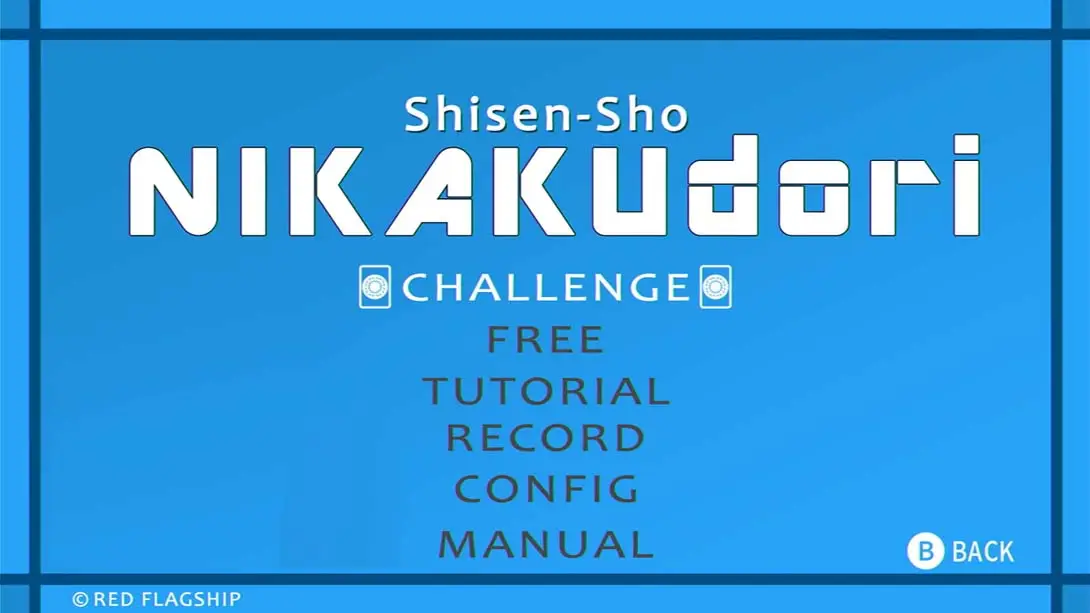 图片[2]-Shisen-Sho NIKAKUdori-游糖YoTeb