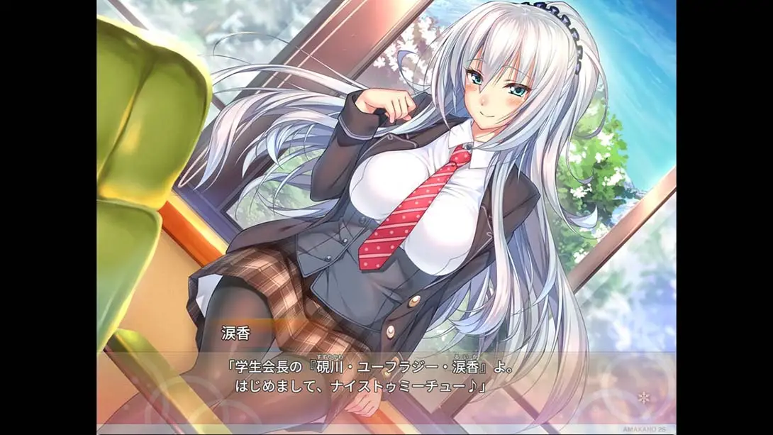 图片[4]-【日版】アマカノ-Second Season--游糖YoTeb