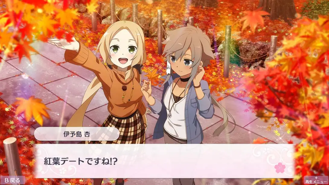 图片[5]-【日版】结城友奈是勇者 花结的闪光 第七卷-游糖YoTeb