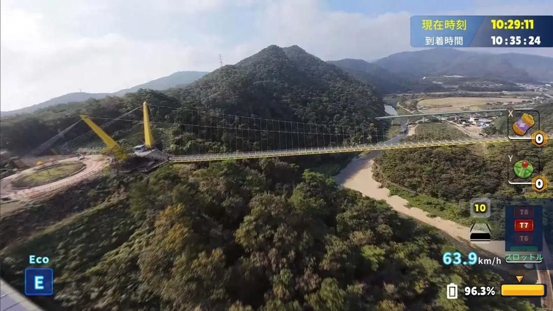 图片[6]-【美版】韩国无人机飞行游览丹阳郡 .Korean Drone Flying Tour Danyang-gun-游糖YoTeb