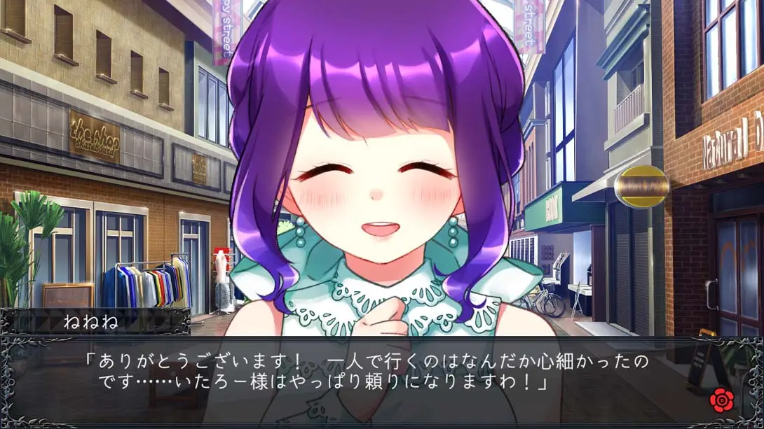 图片[4]-精神病大王花 Menhera Fresia -Flowering Abyss--游糖YoTeb