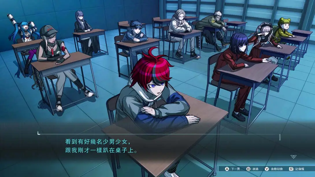 图片[1]-【港版】百日战纪-最终防卫学园- .The Hundred Line -Last Defense Academy--游糖YoTeb