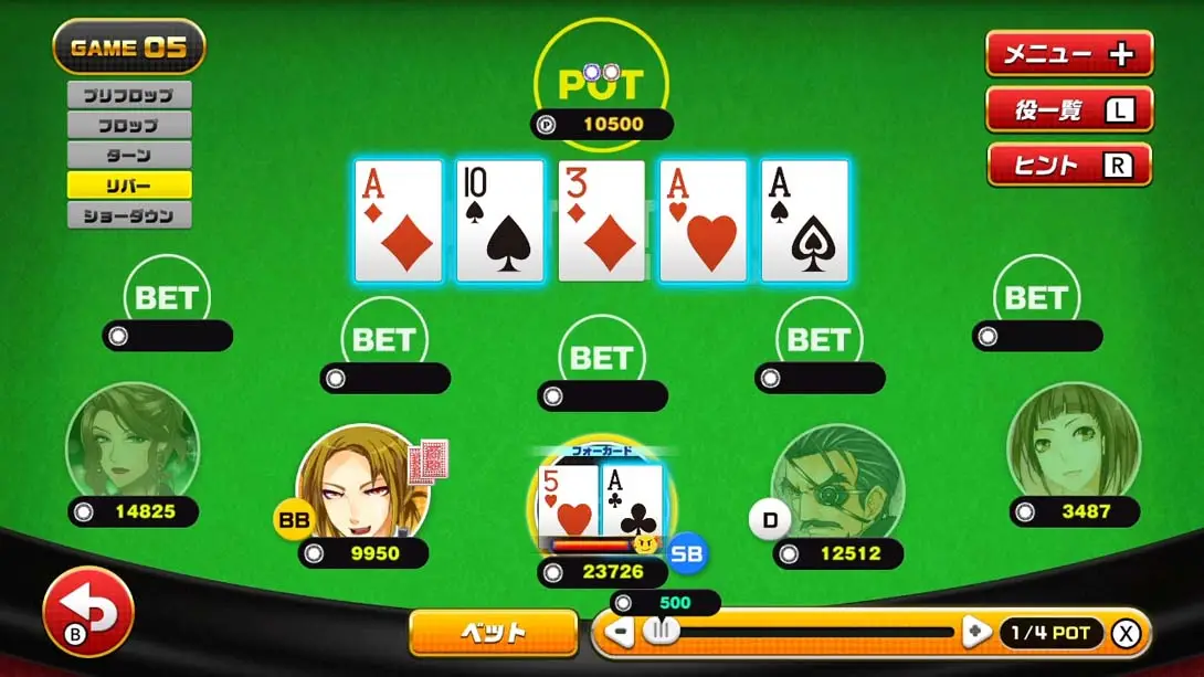 图片[4]-德州扑克Asonde po-ka-ga tsuyoku naru tekisasuho-rudemu-游糖YoTeb