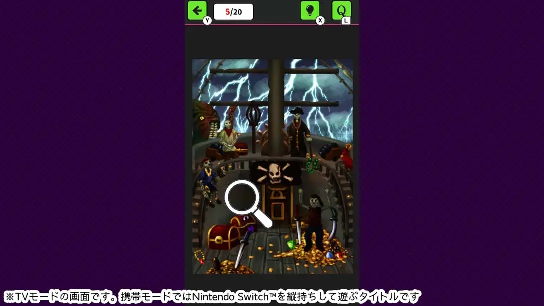 图片[2]-【日版】Artful Picture Hunt Adventure アートな絵探しアドベンチャー-游糖YoTeb