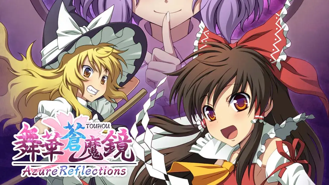 【美版】舞华苍魔镜 Azure Reflections-游糖YoTeb