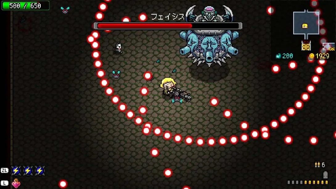 图片[5]-炸裂树莓浆 Raspberry Mash-游糖YoTeb