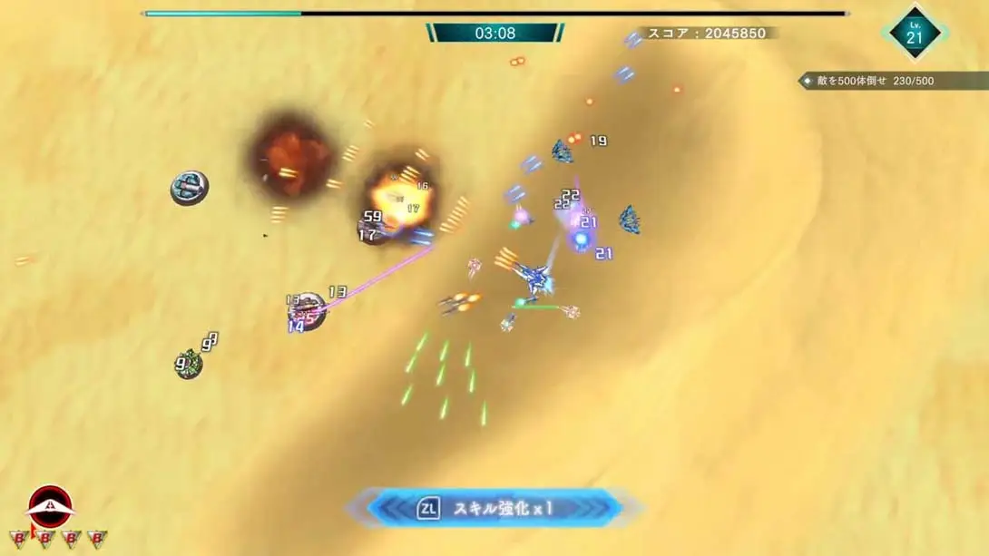 图片[2]-雷电 新星 雷電NOVA（1.0.1）金手指-游糖YoTeb