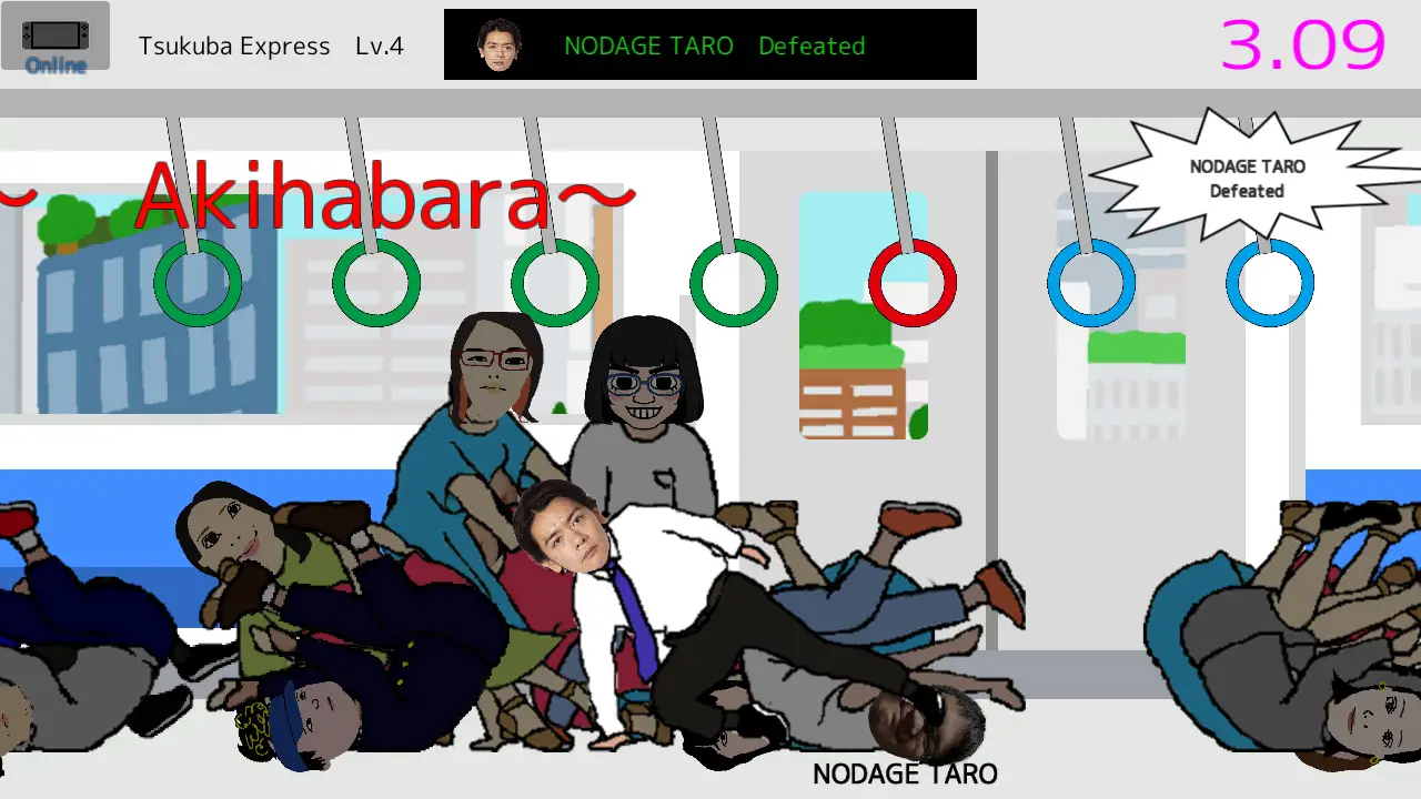 图片[1]-【日版】Super nodage World-游糖YoTeb