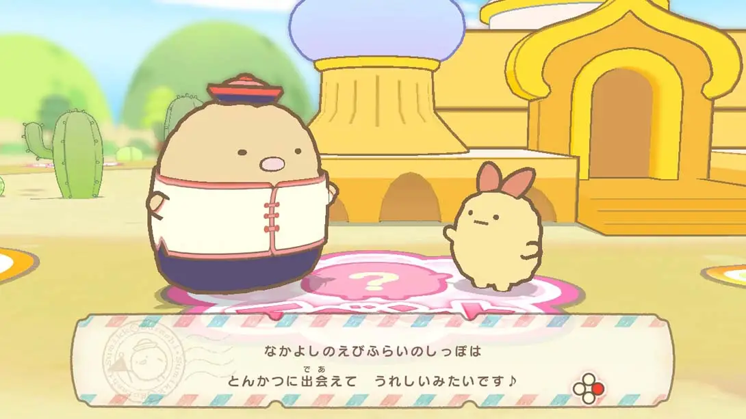 图片[2]-角落萌宠 在家的角落以旅行心情玩双陆 Sumikko Gurashi: Sugorok…-游糖YoTeb