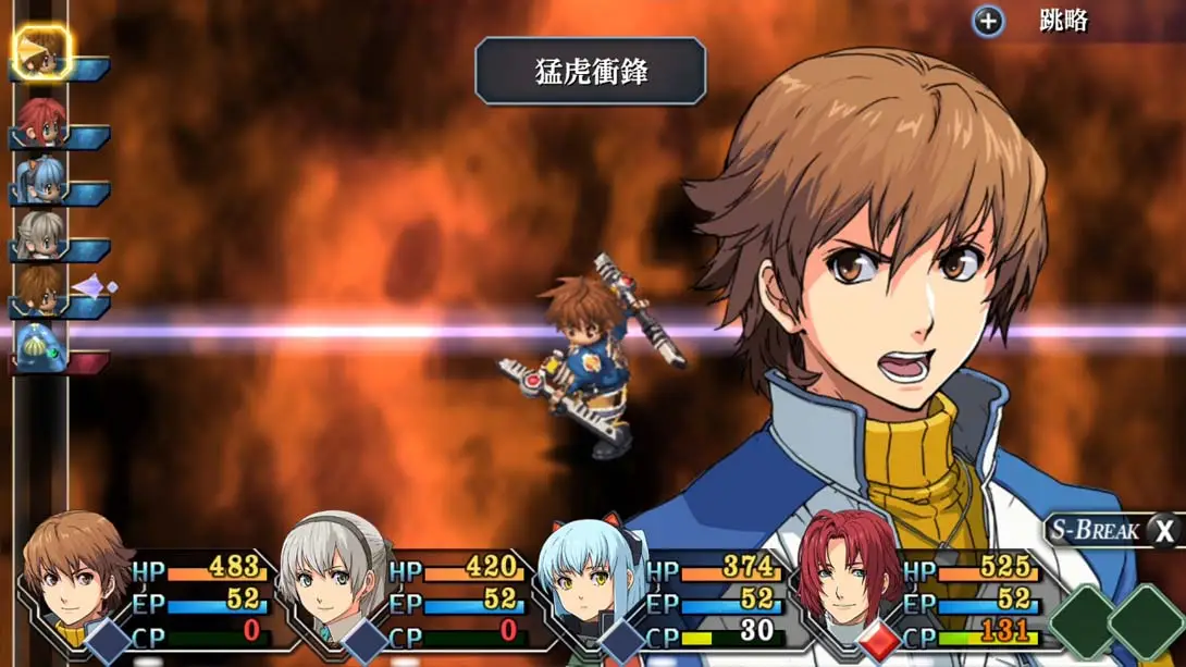 图片[6]-英雄传说：零之轨迹 改 The Legend of Heroes Zero no Kisek-游糖YoTeb